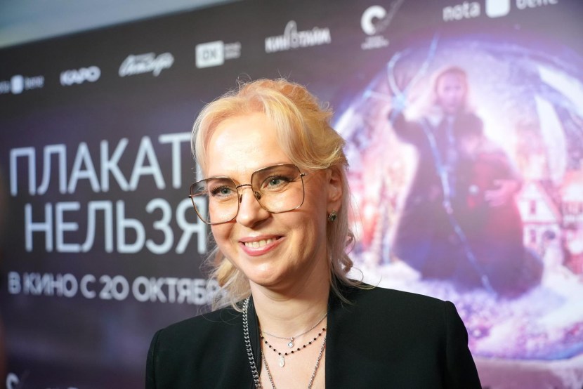 Svetlana Chuykina bed stage