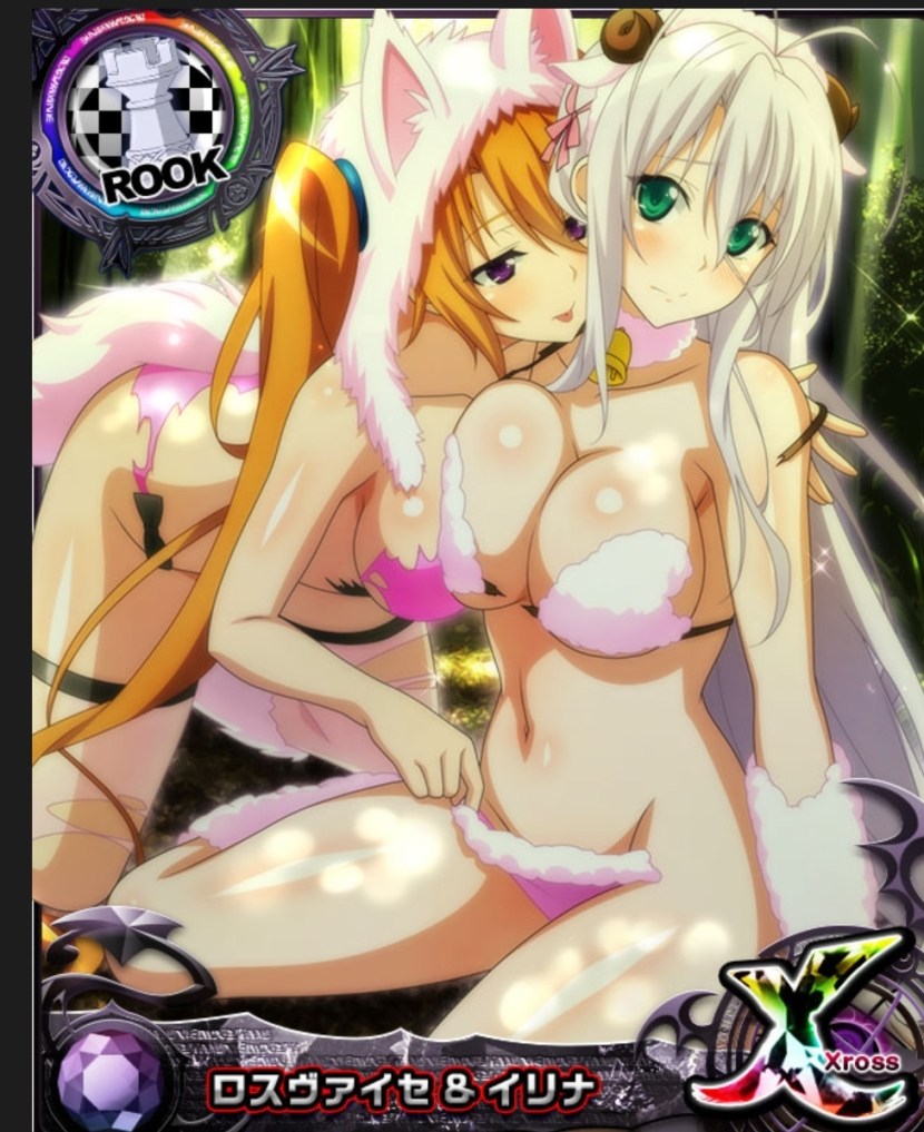 Demons of high school Hentai Rossweis