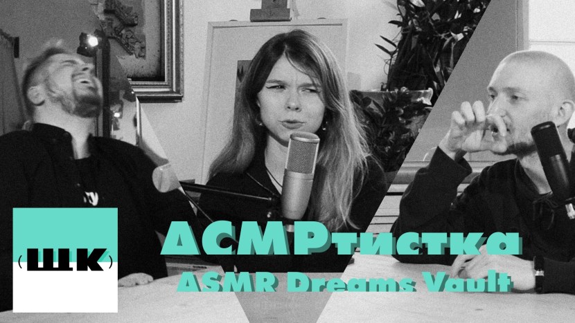 ACMP video