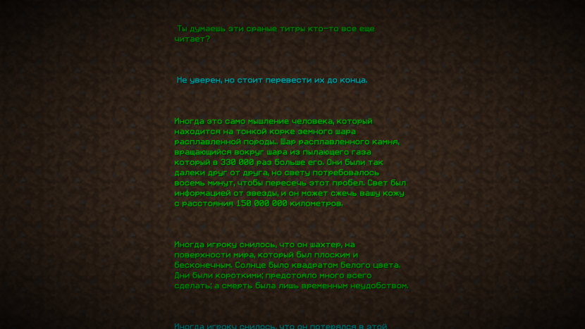 Pictures from the neural network