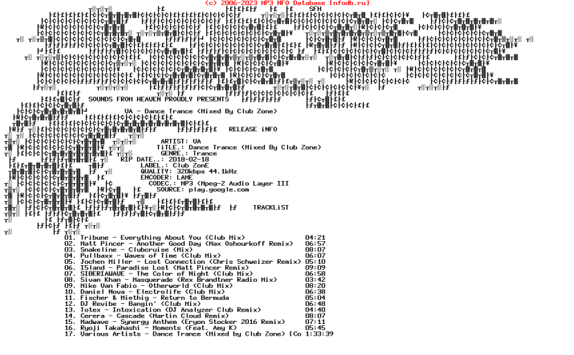 Psychedelic computer games