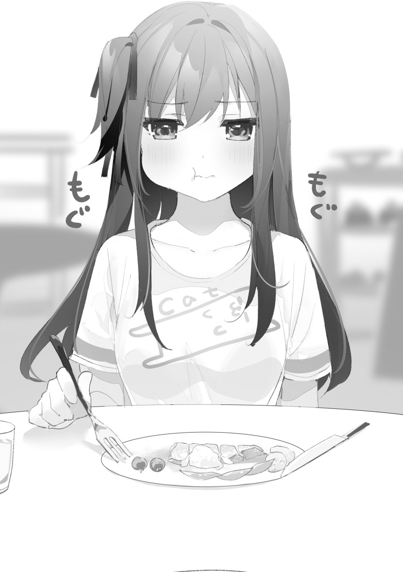 Hentai Madoca Magika Nagisa