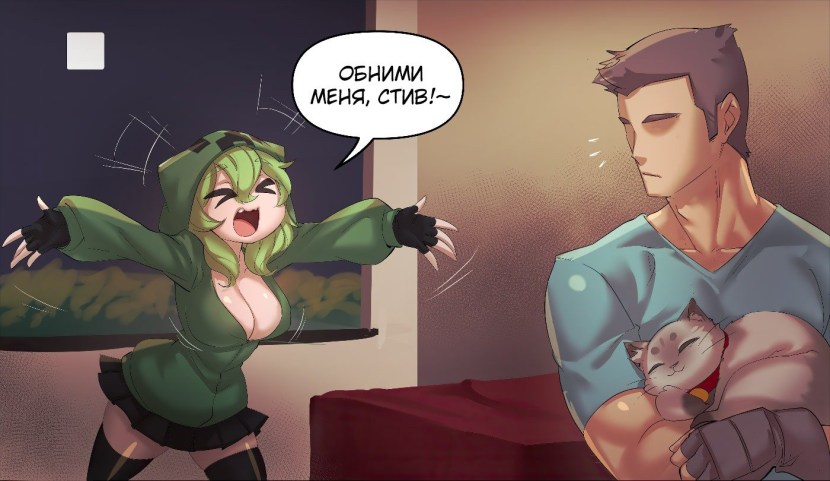 Hentai minecraft girl Cryper