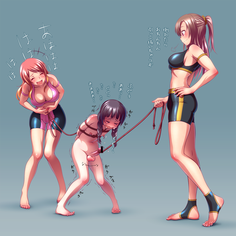 Hentai Hatsune Miku Yuri