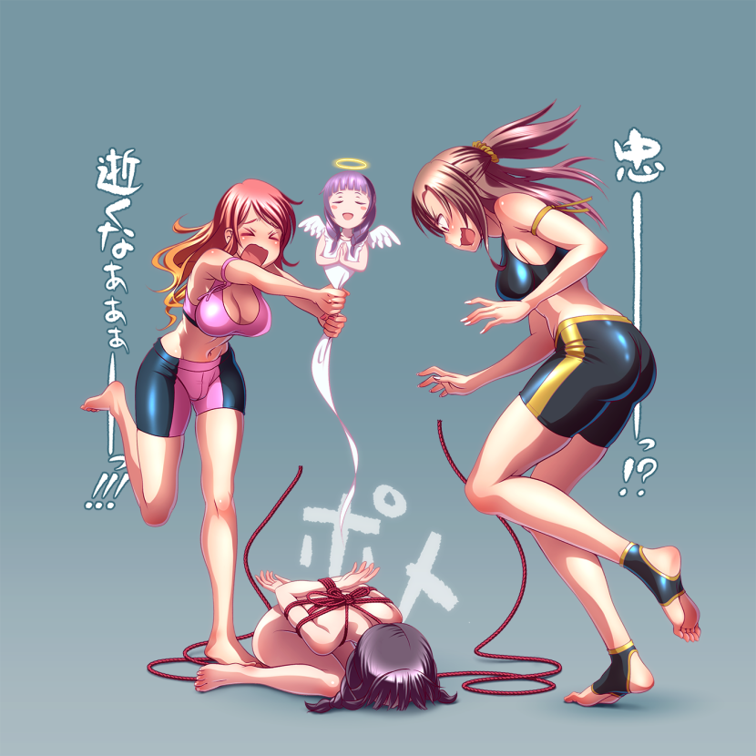 Anime Hentai Futanari Wokada 2 manga