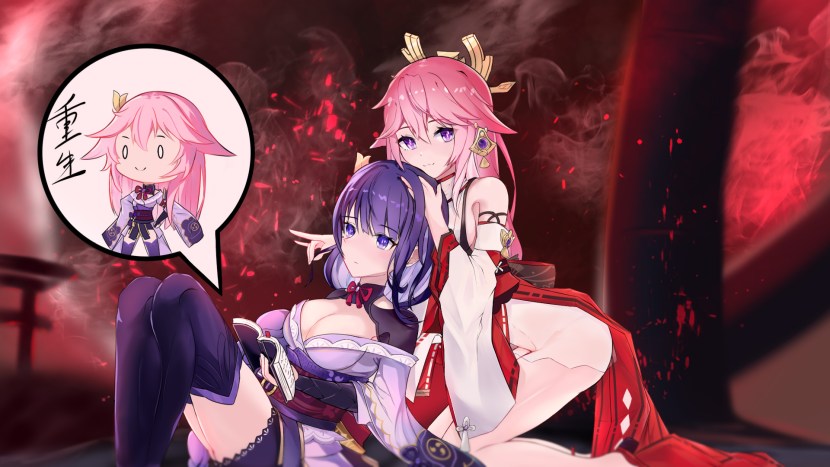 Raiden and Yae Miko Genshin