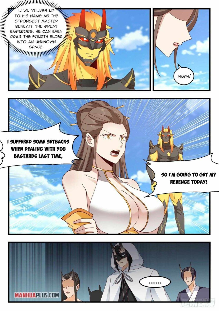 Peak of martial arts Vicki