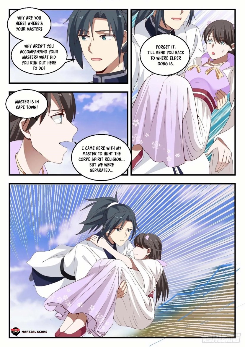 Anime called up by the gods