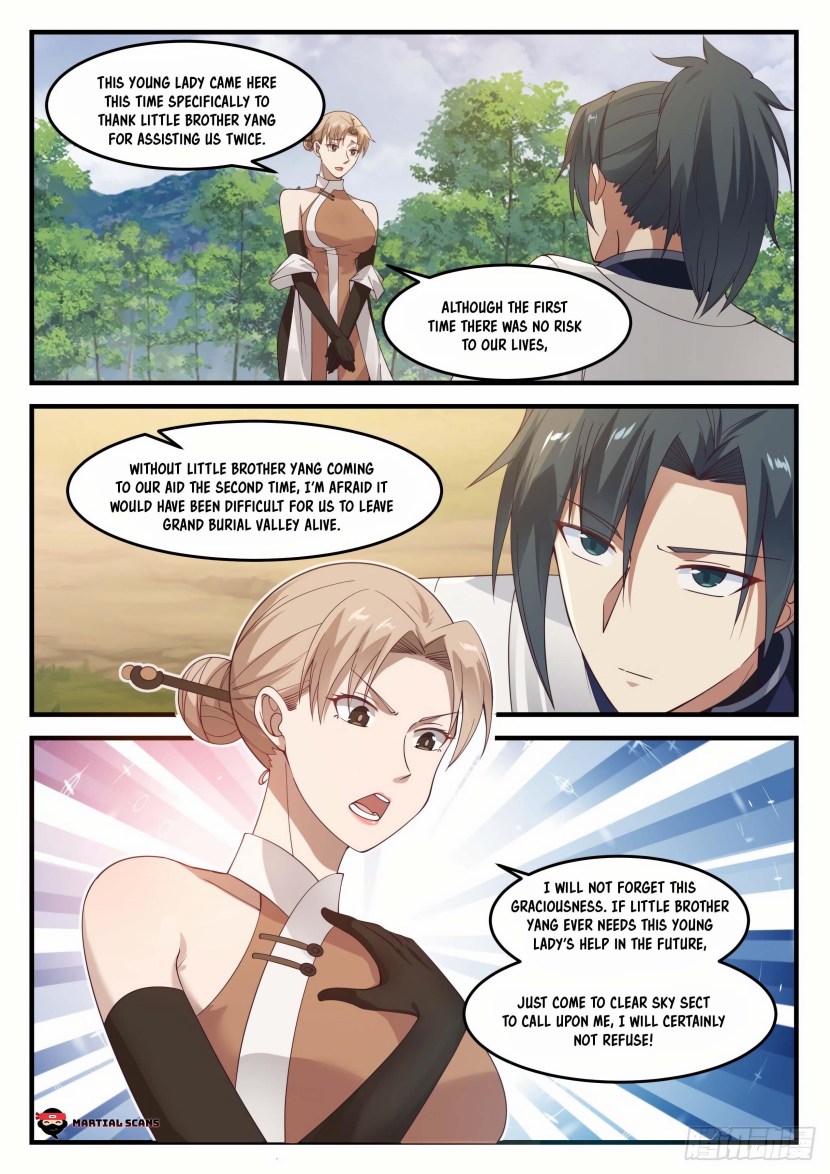 Martial art peak Wu Lian Dianfeng Hentai