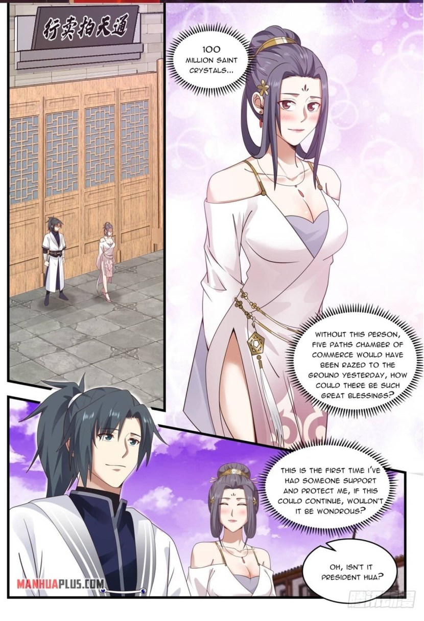 Peak of martial arts hentai