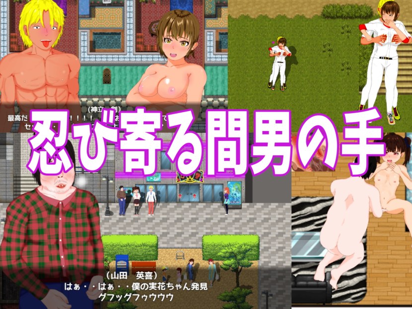 Hentai lesson in pornography