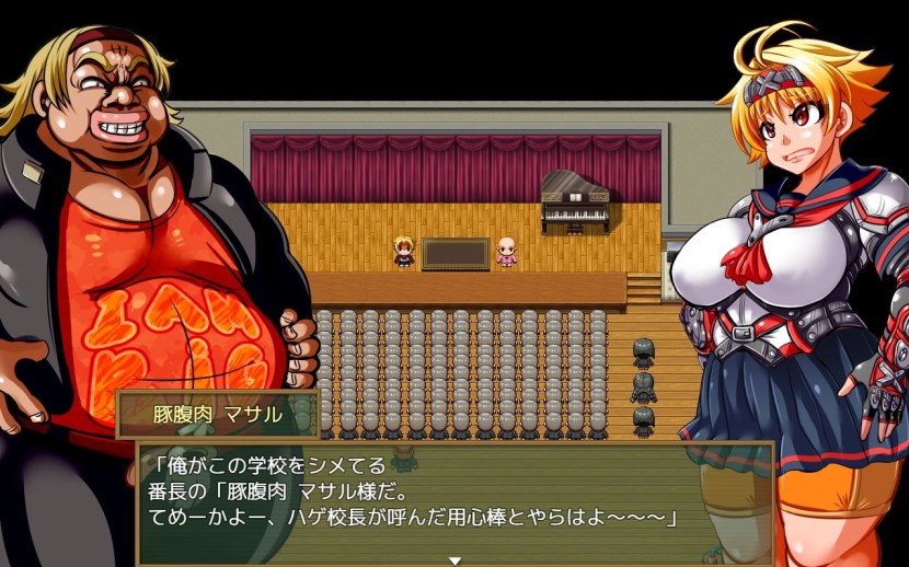 Guilty Force: Wish of the Colony