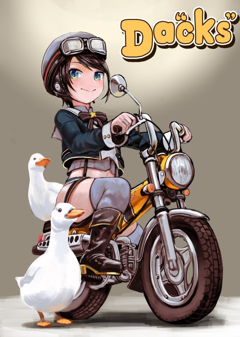 Hololive Subaru Duck