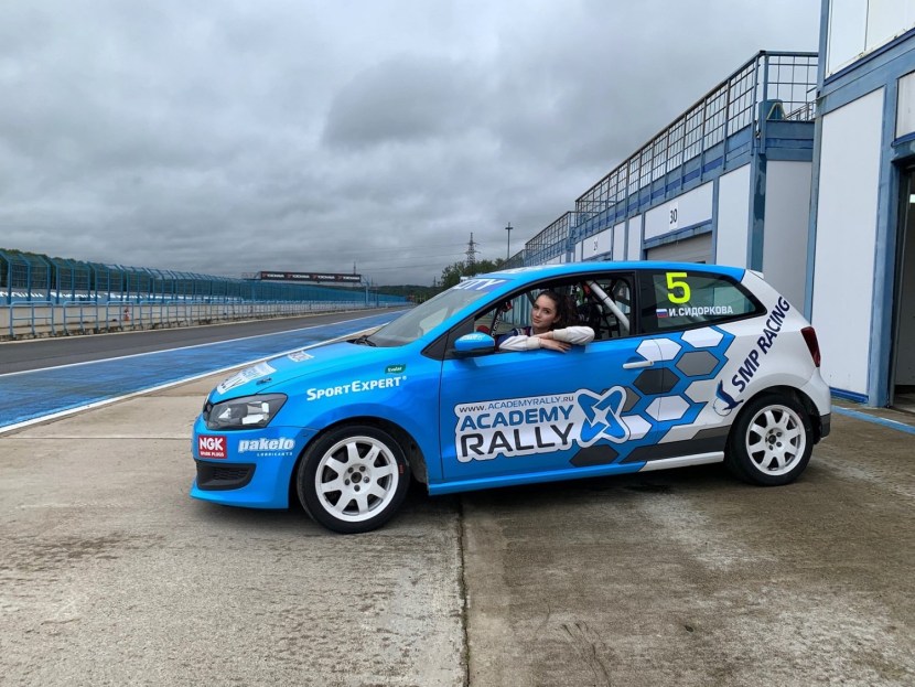 Irina Petrovna Barinova legs