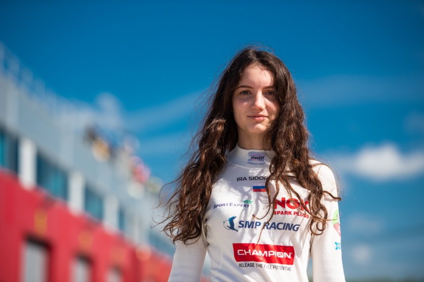 Irina Sidorkova Raid