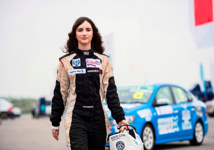 Pavel Wesophamile's wife