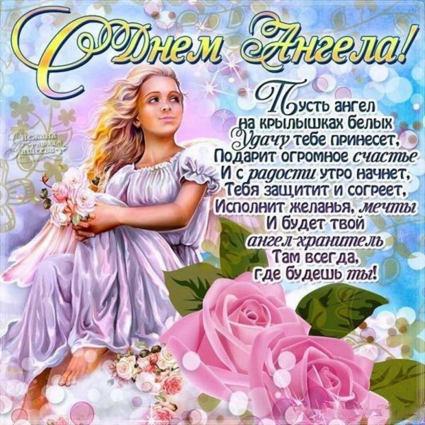 Svetlana Kolpakova in the series "Hugging Sky"