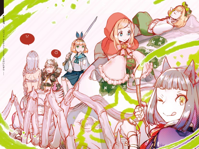 Kumo desu ga nani ka anime