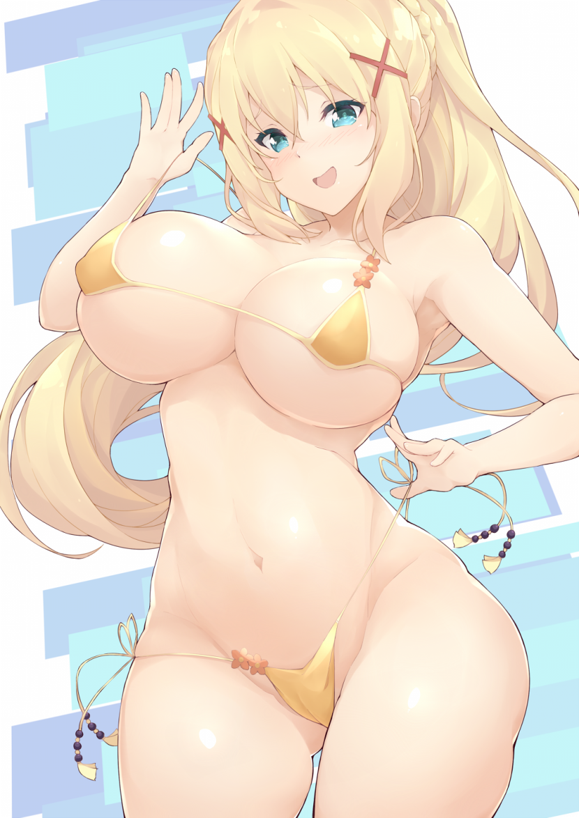 Lalatina Darkness Hentai