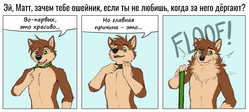 The story of toys Andy throws Woody