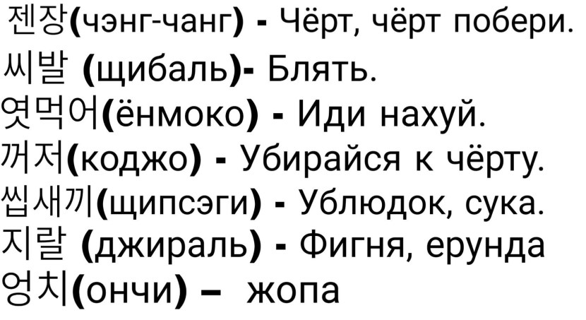 Kira kuin double penetration