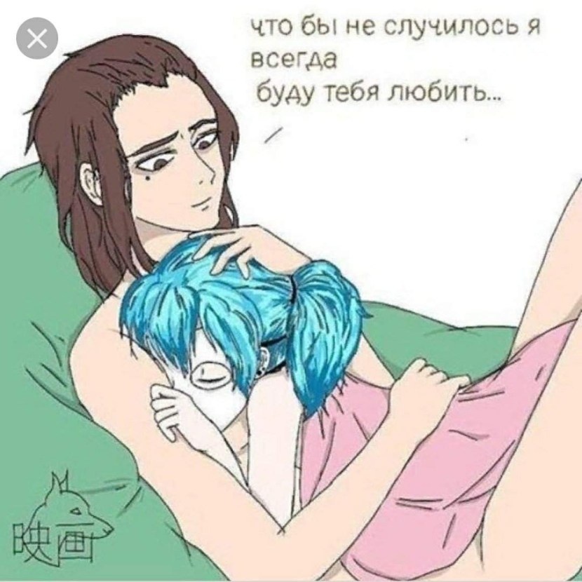 Sally Fais and Larry Love 18