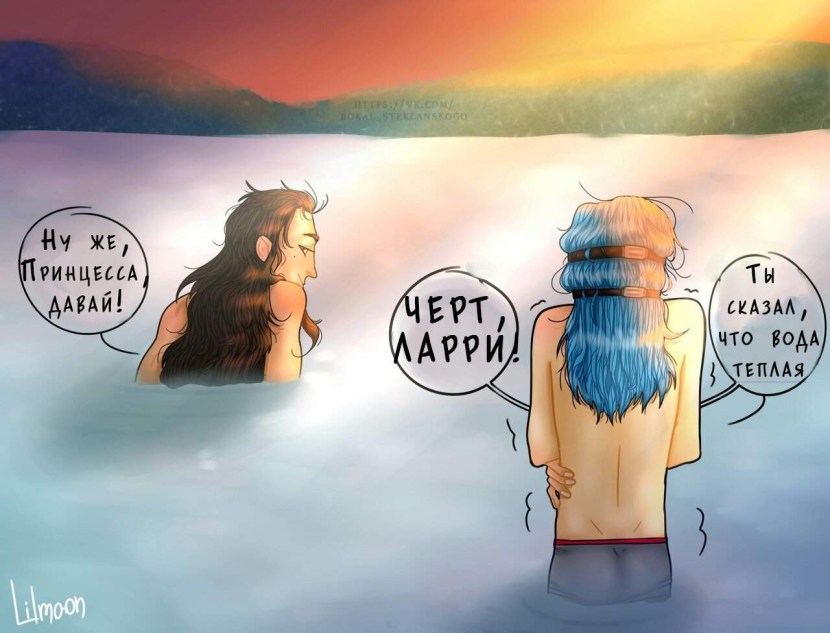 Sally Fais is cheerful