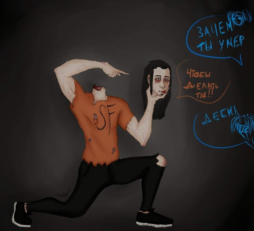 Sally Fais and Larry comics