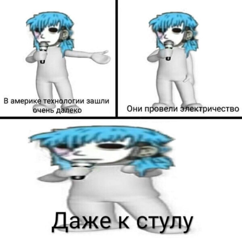 Supreme Inquisitor Whitmein