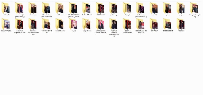 Megan Rein Pornography