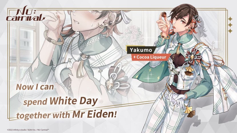 Nu: Carnival Chase the Rainbow - FireWorks 03