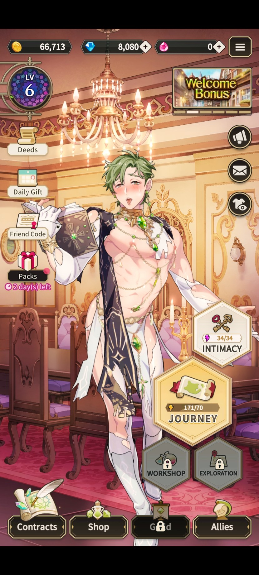 Nu Carnival Game Olivine