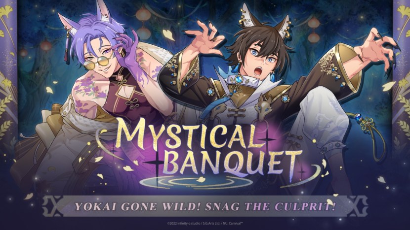 Nu Carnival Game Olivine