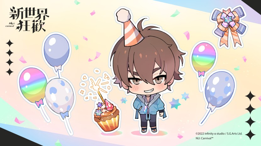 Games like nu carnival