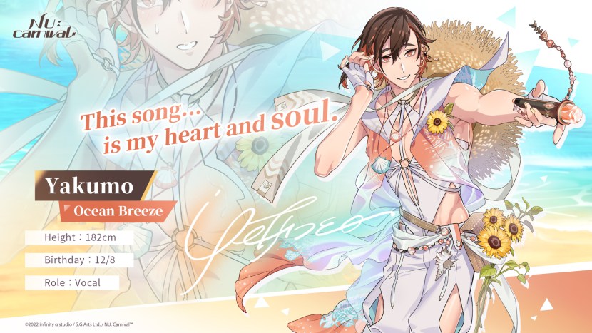 Andrea Martins Brazili Carnival