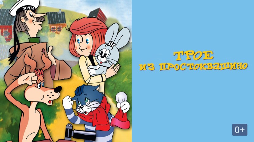 Erotic pictures, well, wait