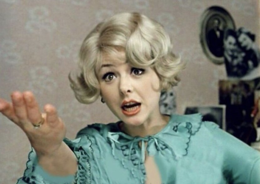 Mao herself Jahi herself