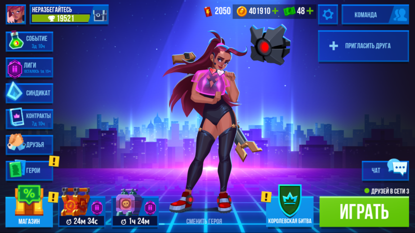 Bulllet echo characters