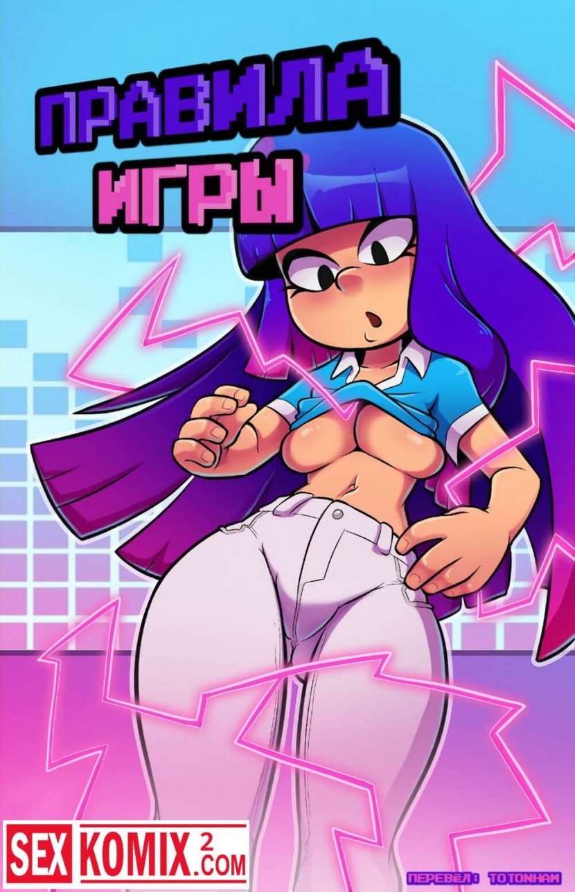 Glitch TECHS MIKO Hentai Rule 34