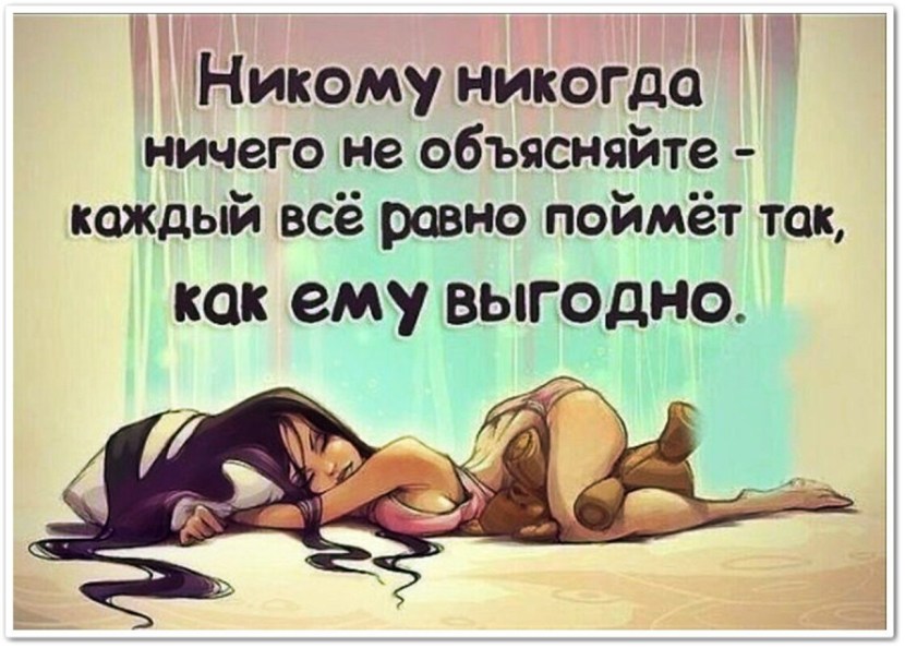 Stephen James and Victoria Daineko