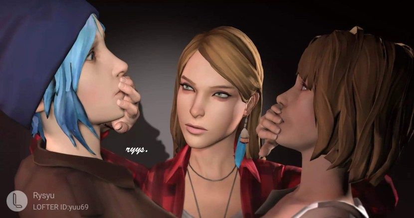 Life is Strange Max Chloe Rachel
