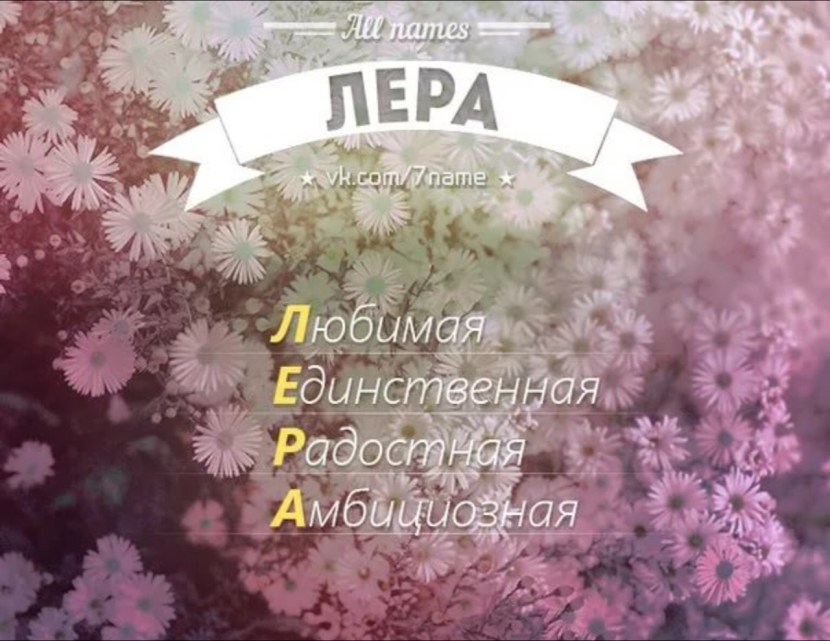 Naked fashion model Amelia