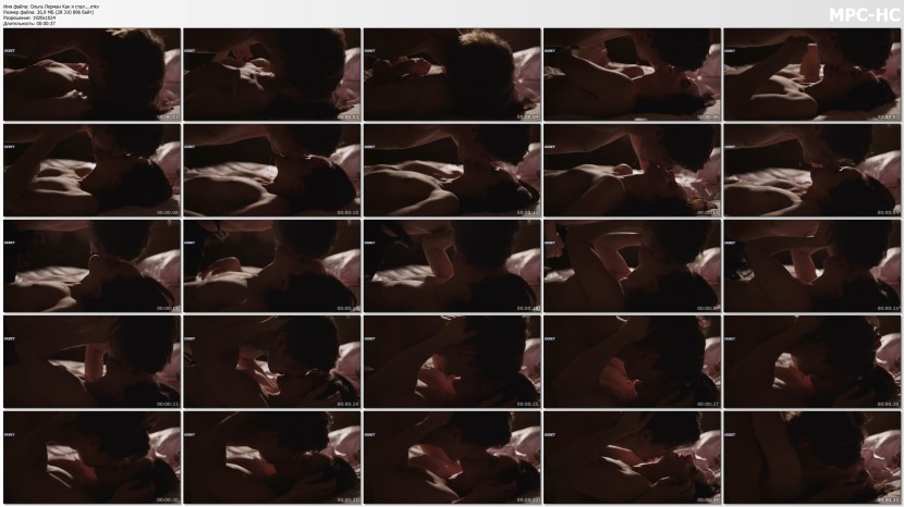 Olga Lerman Actress Nude