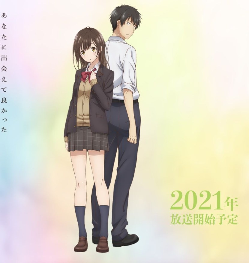 Hige Wo Soru. Soshite