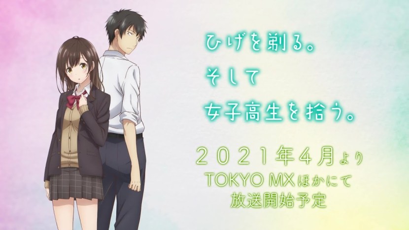 Soshite Joshikusei Wo Hirou