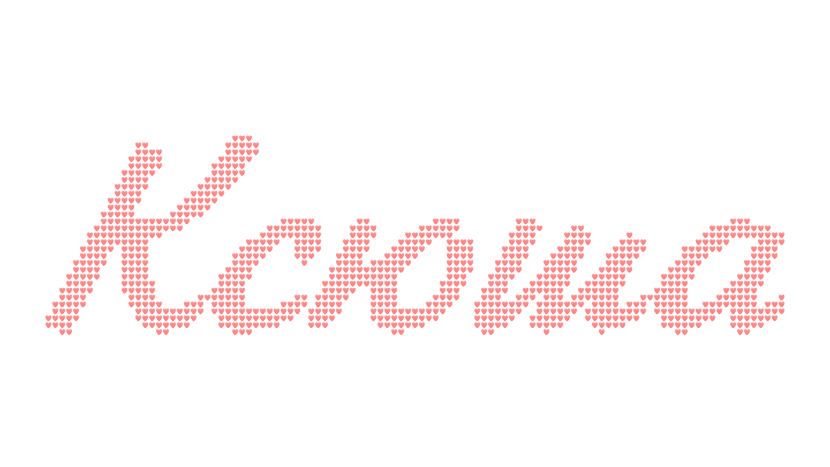 Tattoo color in the style of ero elves