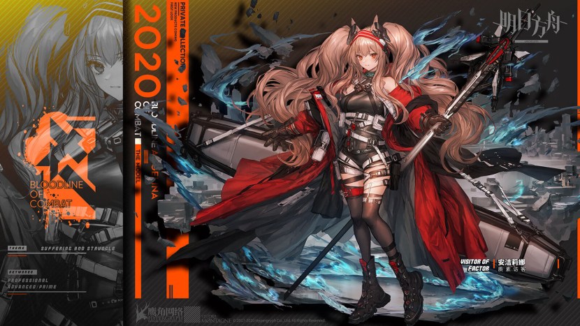 Maxim Vvedensky Sochi