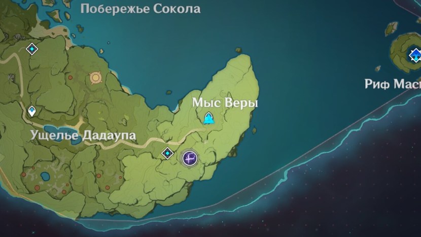 Electric Hypostasis Genshin Impact