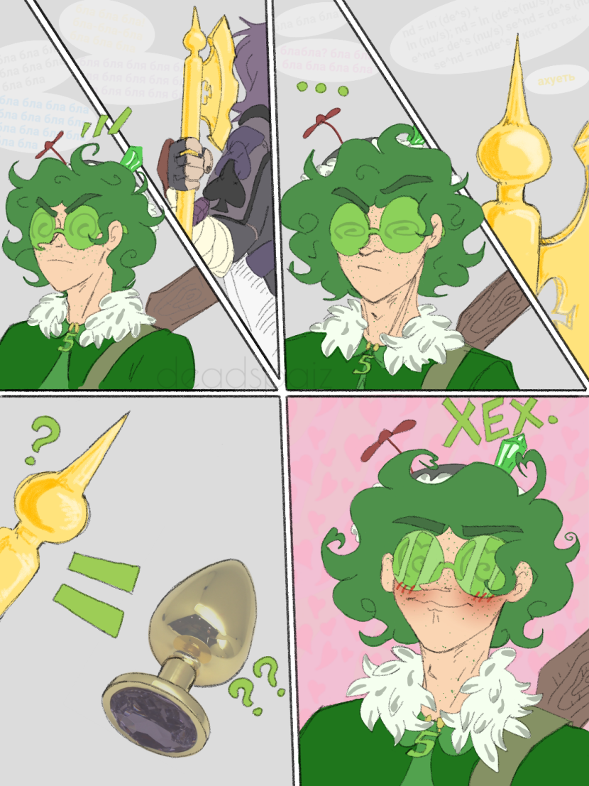 Ship 13 Peak and Varu