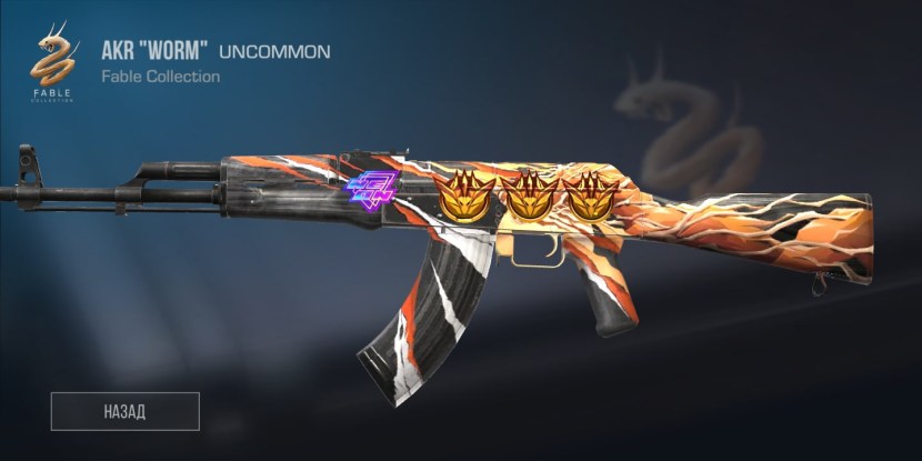 The dynamics of IgG antibodies to Coronavirus Sars COV 2